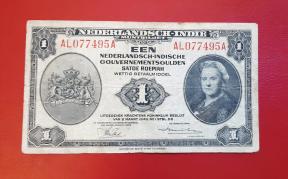 নেদারল্যান্ডস Indies (ইন্দোনেশিয়া) ১ Gulden ১৯৪৩ V F Condition