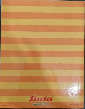 Blank & Old Stamp Album