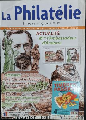 Stamp Magazine