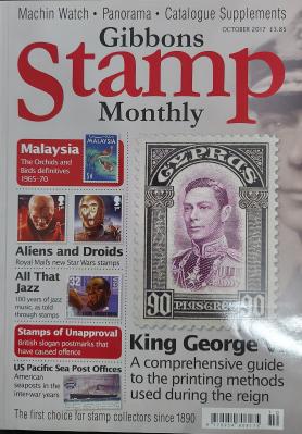 A Stamp Magazine (Gibbons)