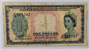 Malaya and British Borneo 1 Dollar 1953 VF Condition