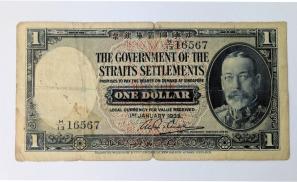Straits Settlements 1 Dollar- George V 1935, Fine Condition