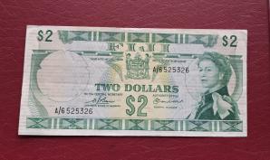 Fiji 2 Dollars 1974 XF Condition