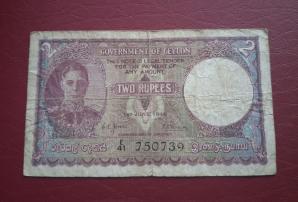 Ceylon 2 Rupees - George Vl 1948, Fine Condition