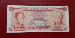 Venezuela 5 Bolivares 1974 XF Condition