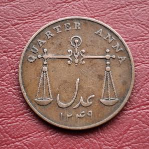 India (British) Quarter Anna 1833