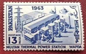 Pakistan 1963 Multan Power Plant 13 P, MNH