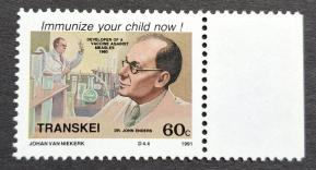 Nobel Prize Winner: Transki 60c MNH