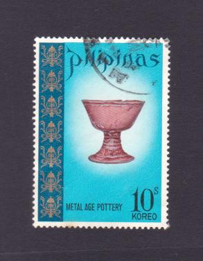 Philippines 1972 Archaeological Finds - 10s Driking Cup Stamps, Used