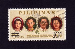 Philippines 1972 Visit of King and Queen of Thailand Surcharged Stamps, Used