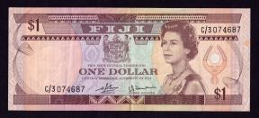 Fiji 1 Dollar 1980 - XF Condition