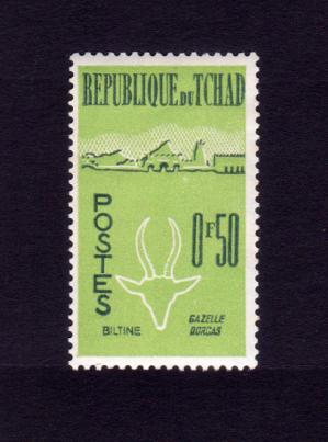 Chad 1962 Dorcas Gazelle and Bitline Stamps MNH