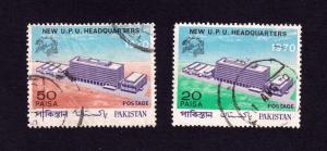 Pakistan 1970 UPU Building 2v Stamps Complete Set, Used