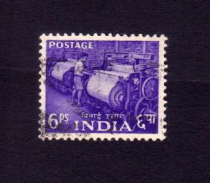 India 1955 Power Loom Stamps, Used