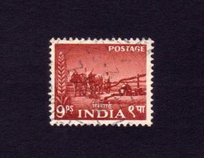 India 1955 Bullock Driven Well Stamps, Used