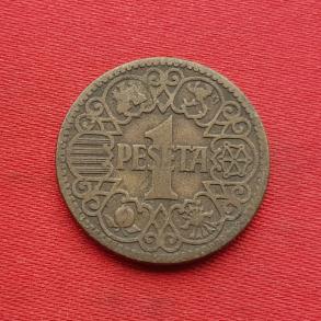 Spain 1 Peseta 1944 - Aluminium Bronze Coin - Dia 21 mm