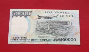 Indonesia 50, 000 Rupiah 1995 - VF Condition