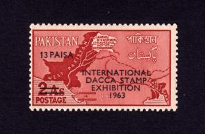 Pakistan 1963 The 2nd International Stamp Exhibition ''Dacca '63'' - Dhaka 1v Stamps MH - Map Showing Disputed Areas