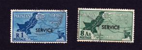 Pakistan 1961 Disputed Areas Overprinted ''Service'' 2v Complete Set Stamps Used