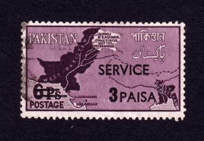 Pakistan 1961 Disputed Areas 3 Paisa Surcharged Service Stamps, Used