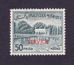 Pakistan 50 Paisa Service Stamps, Used