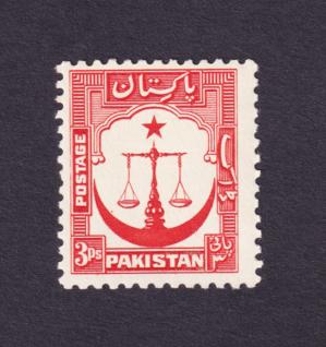 Pakistan 1948 3 Ps Scales of Justice Stamps Mint (Hinged)