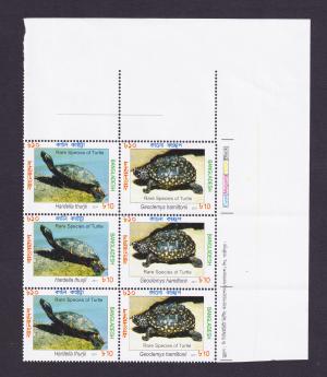 Bangladesh 2011 Rare Turtles of Block of 6 Stamps with Color Guide & Printer's Name MNH