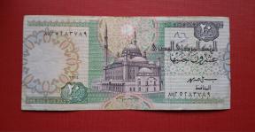 Africa 20 Pounds VF Condition