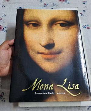 Leonardo S Earlier Version by Mona Lisa Foundation - ২৯৭ Pages - Hardcover - ওজন ২.৮ Kg