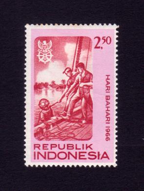 Indonesia 1966 Maritime Day Stamps MH