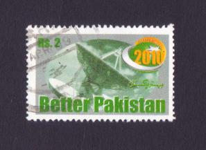 Pakistan 1998 Satellite Dish Stamps, Used