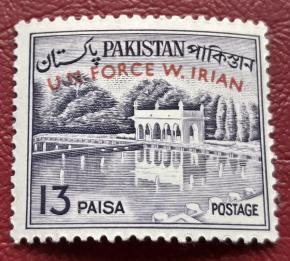 Pakistan Overprint U N Force in W. Irian, MNH