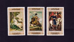 Yemen 3 Horse Painting Stamps MNH
