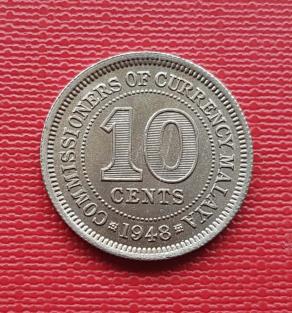 Malaya 10 Cent - George Vl 1948