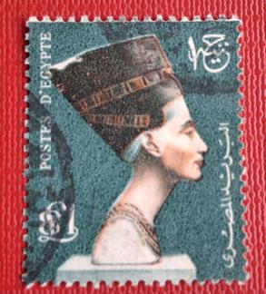 Egypt 1960 Queen Nefertiti -1 Pound, Used