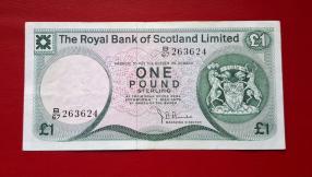 Scotland 1 Pound 1979 VF Condition