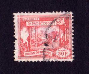 Burma 1954 Working Asian Elephant Stamps, Used