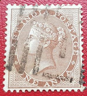 East India (Crown Colony 1858-78) Qv -1 Anna, Used