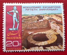 Pakistan on Moenjodard 20p, MNH