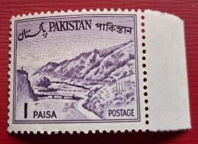 Pakistan Definitive Khyber Pass 1 Paisa, MNH