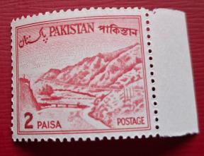 Pakistan Definitive Khyber Pass 2 Paisa, MNH