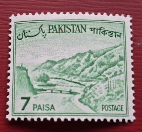 Pakistan Definitive Khyber Pass 7 Paisa, MNH