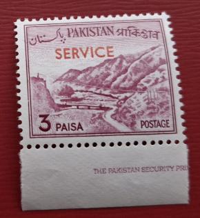 Pakistan Definitive Khyber Pass 3 Paisa Service, MNH