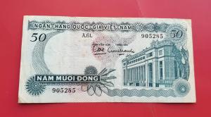 Viet Nam (দক্ষিন) ৫০ Dong VF/XF Condition ১৯৬৯