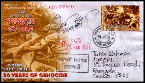 Commemorative Cover - 50 Years of Genocide