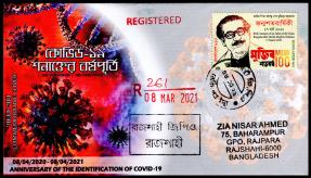 Commemorative Cover - Anniversary of The Identification of Covid-19