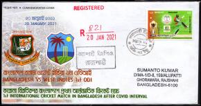 Commemorative Cover - 1st International Cricket Match in Bangladesh After Covid Interval