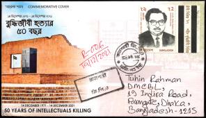 Commemorative Cover - 50 Years of Intellectuals Killing