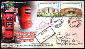 Commemorative Cover - 50th Years of Bangladesh-India Mail Exchange