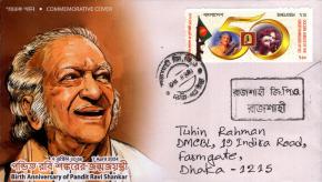 Commemorative Cover - Birth Anniversary of Pandit Ravi Shankar
